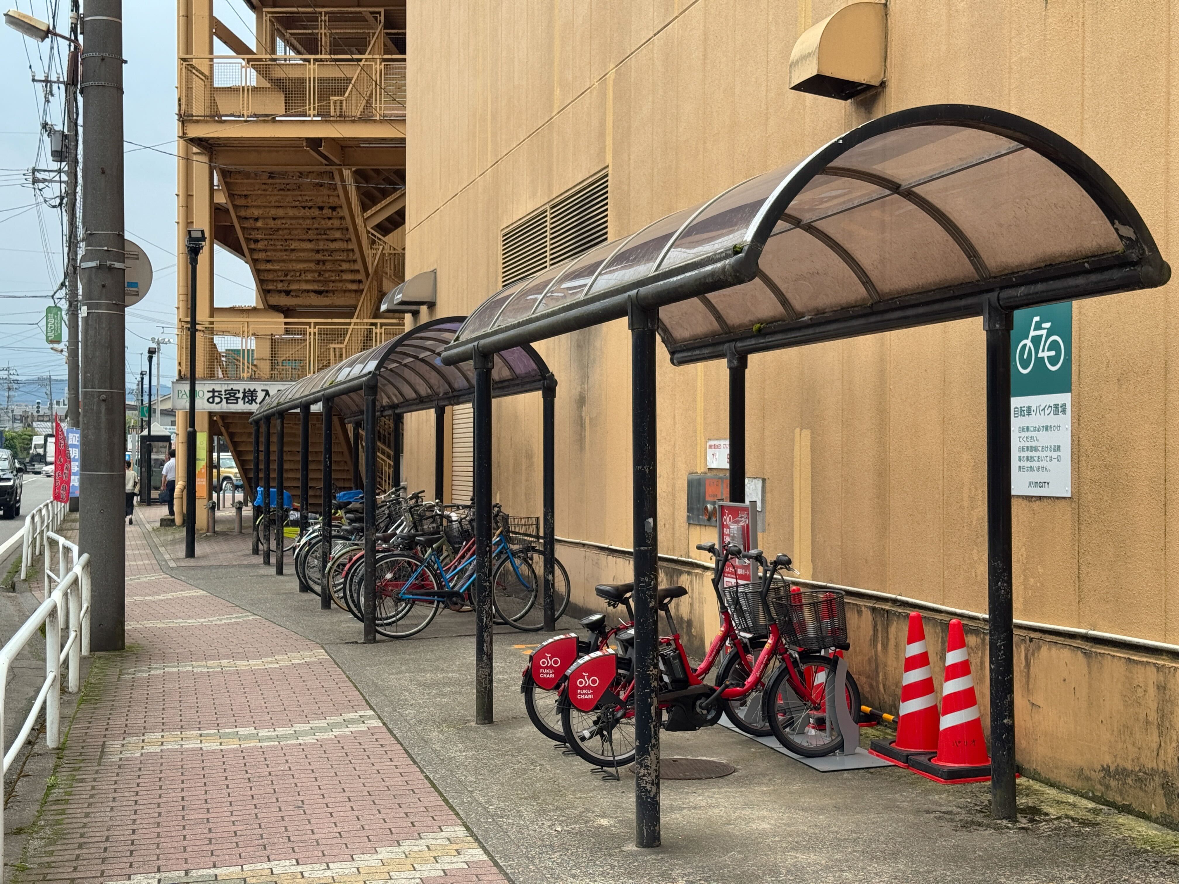 パリオCiTY」ポート開設！ | 【公式】ふくチャリ - 福井市の電動シェア